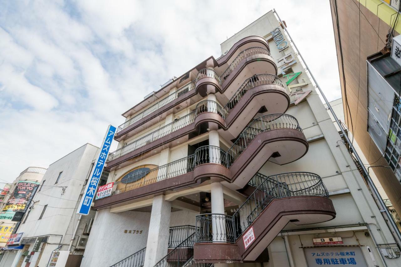 Amuze Hotel Sakuragicho Тояма Экстерьер фото